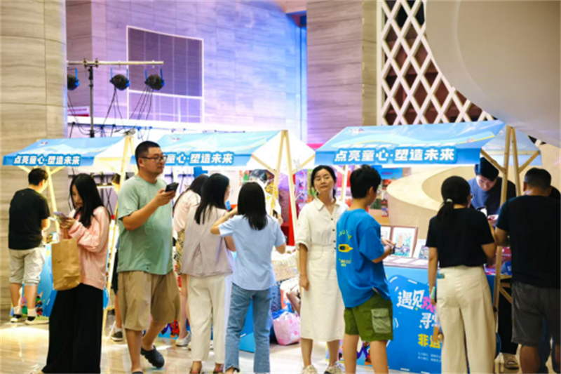 1787810023307457.jpg 儿童戏剧展演开幕式965.jpg