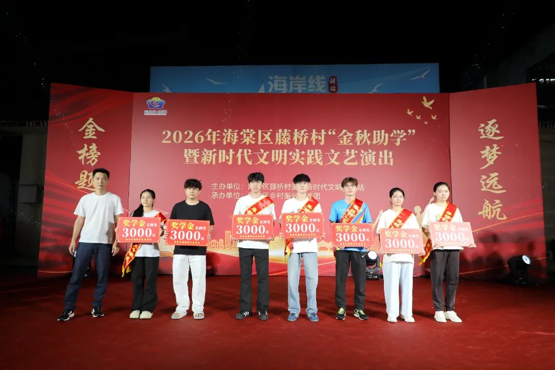 1787785528132066.jpg 微信图片_2026-08-27_070137_530.jpg