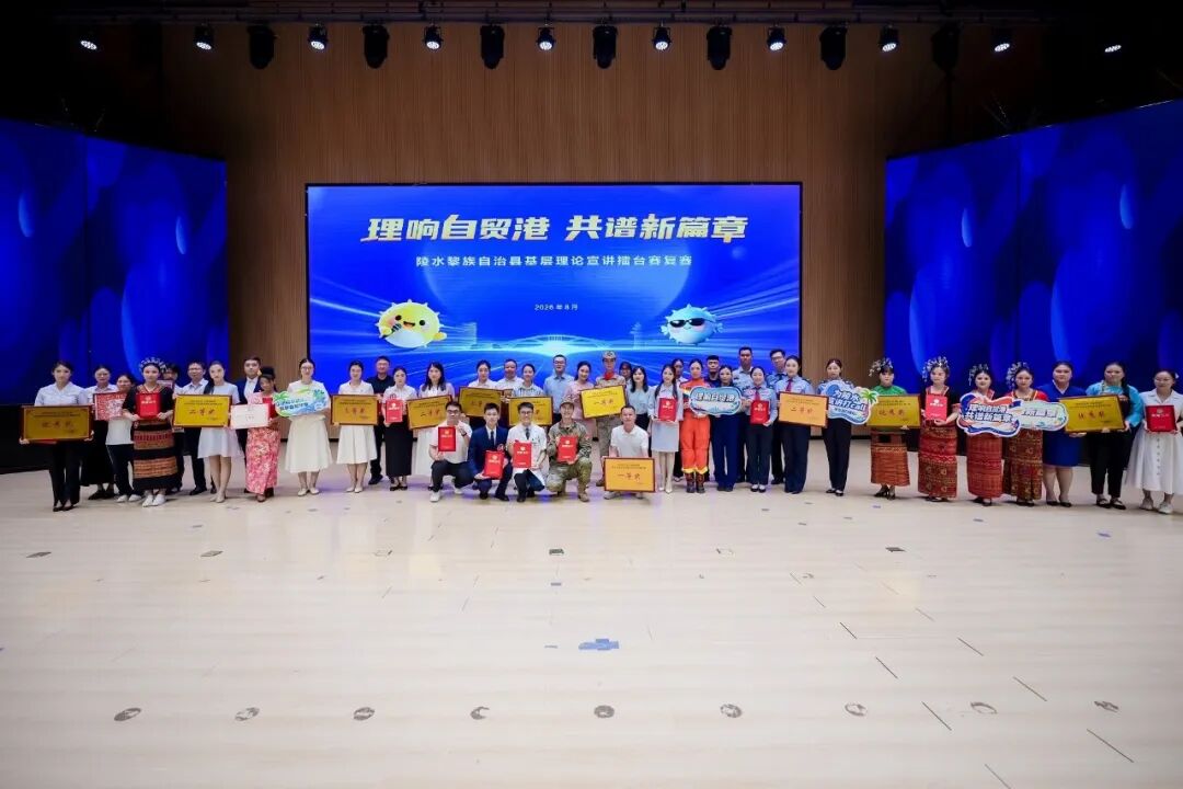 1787800595274645.jpg 微信图片_2026-08-27_111149_154.jpg