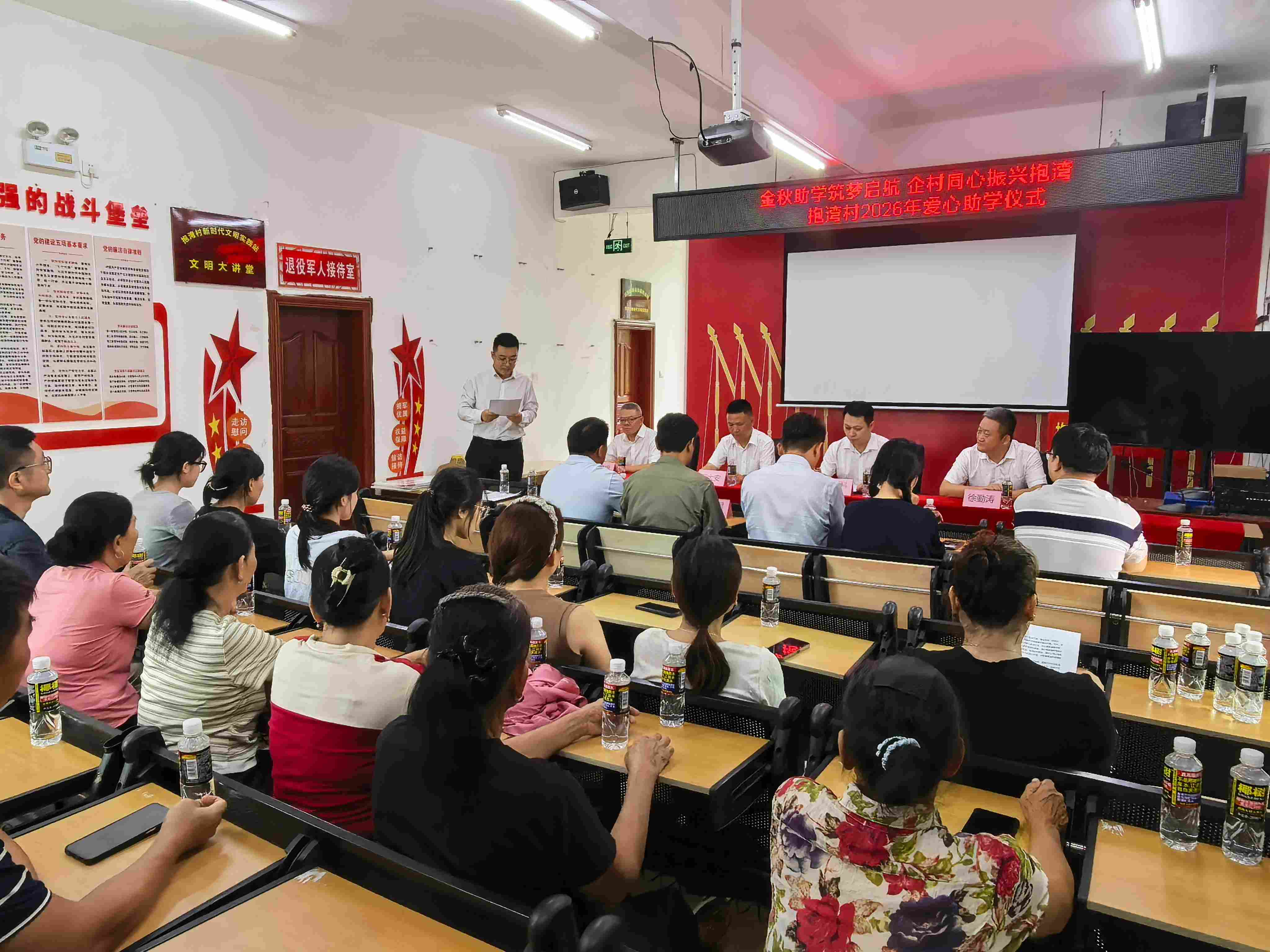 图片2.jpg