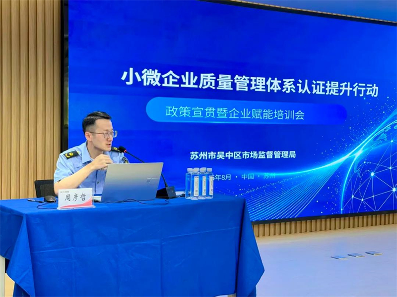 1787797411426896.jpg 图片1.jpg