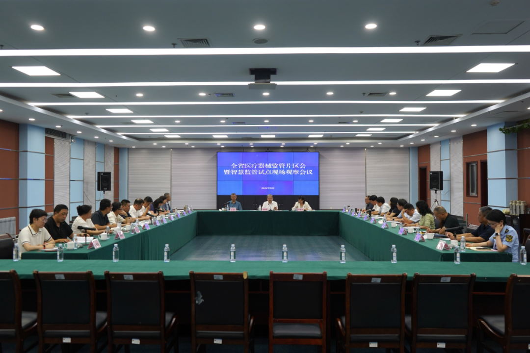 1787791947252919.png 图片1.png