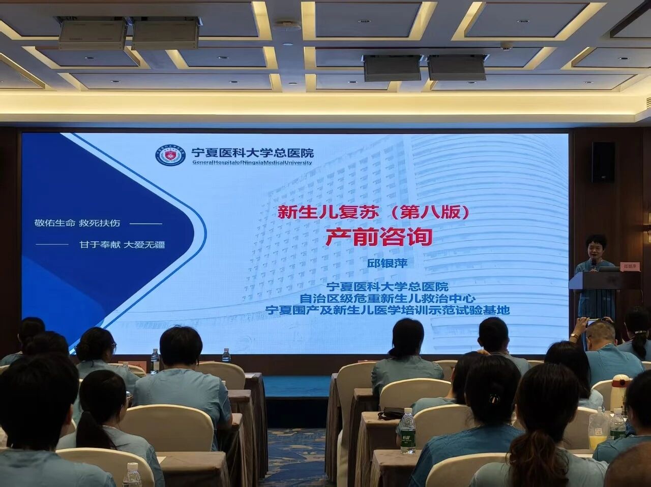 1787844850787727.jpg 邱.jpg
