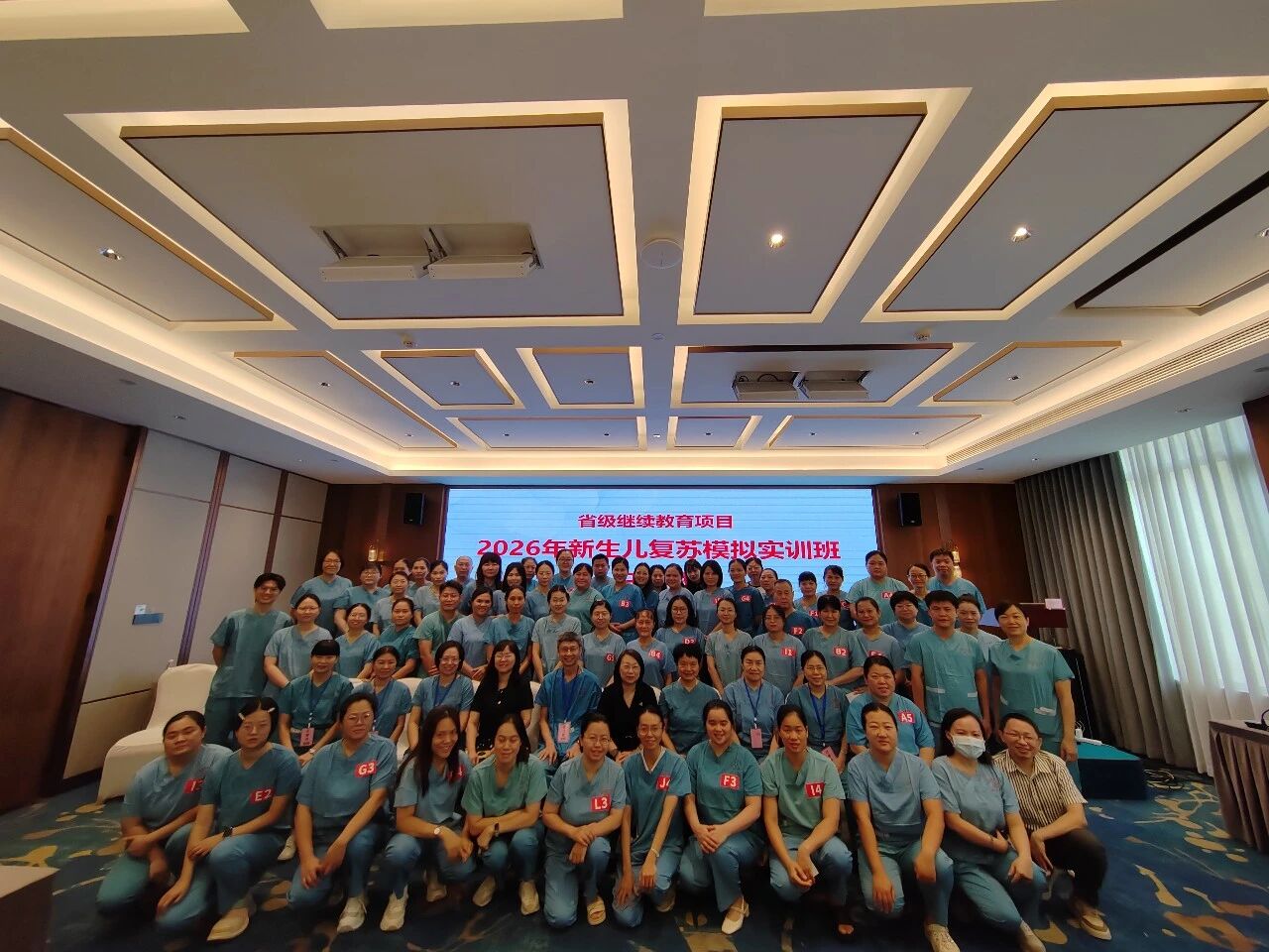 1787844909258868.jpg 微信图片_2026-08-27_232317_759.jpg