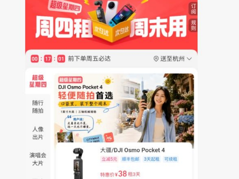 1787883454543820.jpg pp我1.jpg