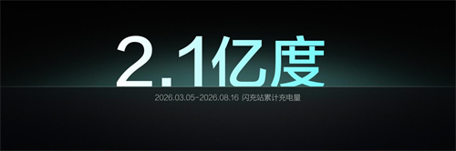 1787895552625791.png 图片5.png