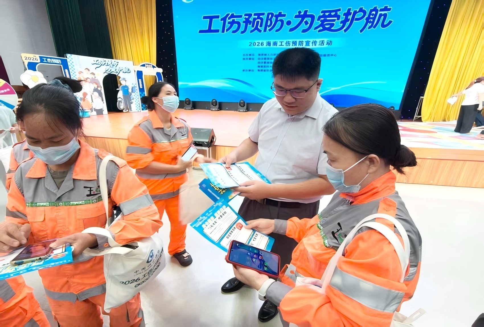 微信图片_2026-08-28_081434_653(1).jpg