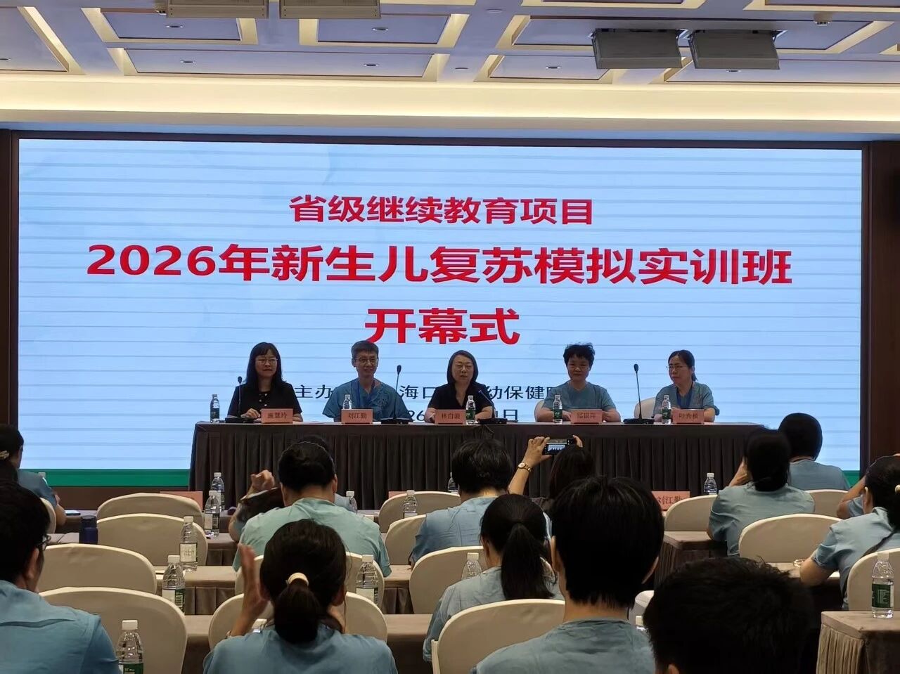 1787844827194465.jpg 微信图片_2026-08-27_232101_166.jpg