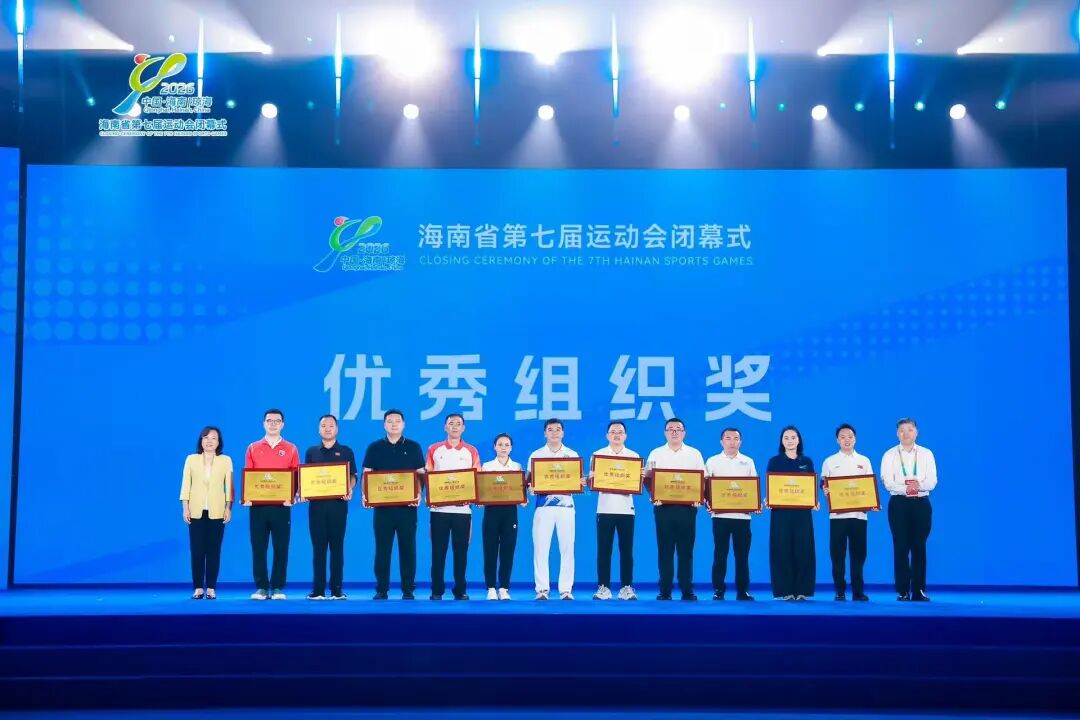 微信图片_2026-08-31_103027_657.jpg