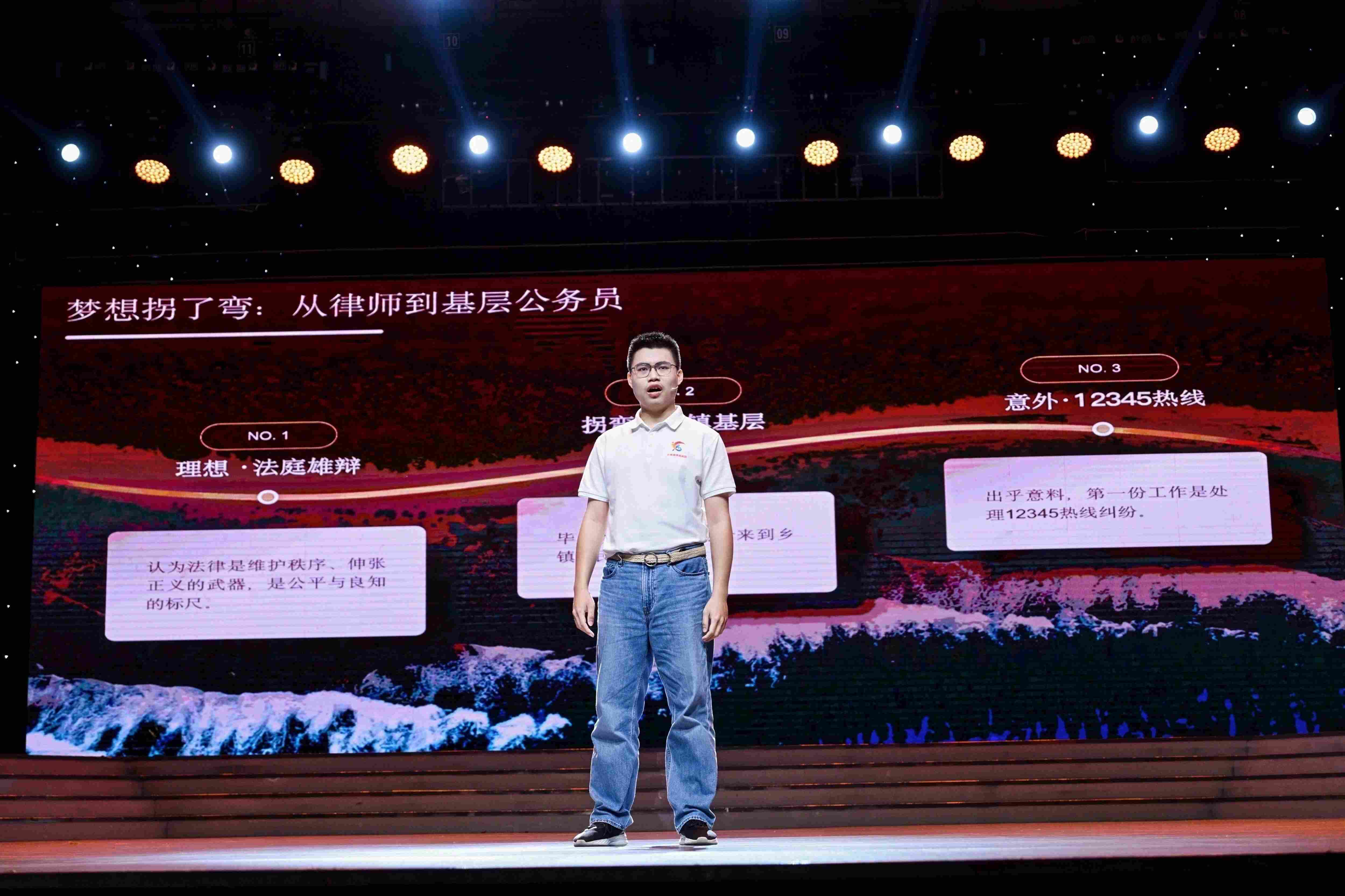 1788145104281272.jpg 微信图片_2026-08-31_105004_608.jpg