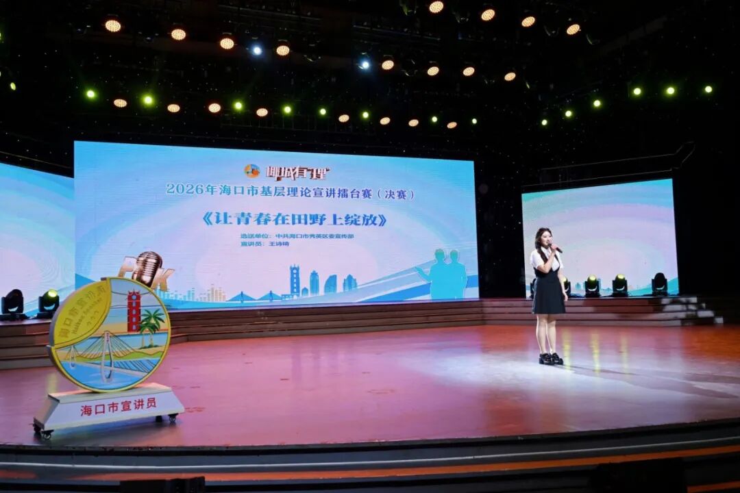 1788145097859434.jpg 微信图片_2026-08-31_104956_149.jpg