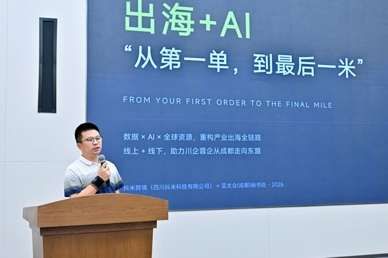 1788144471192725.jpg 图片2.jpg