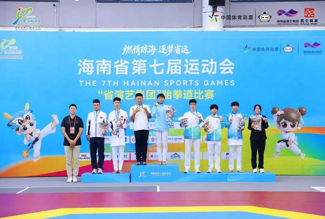1788143759220383.jpg 微信图片_2026-08-31_103054_064.jpg