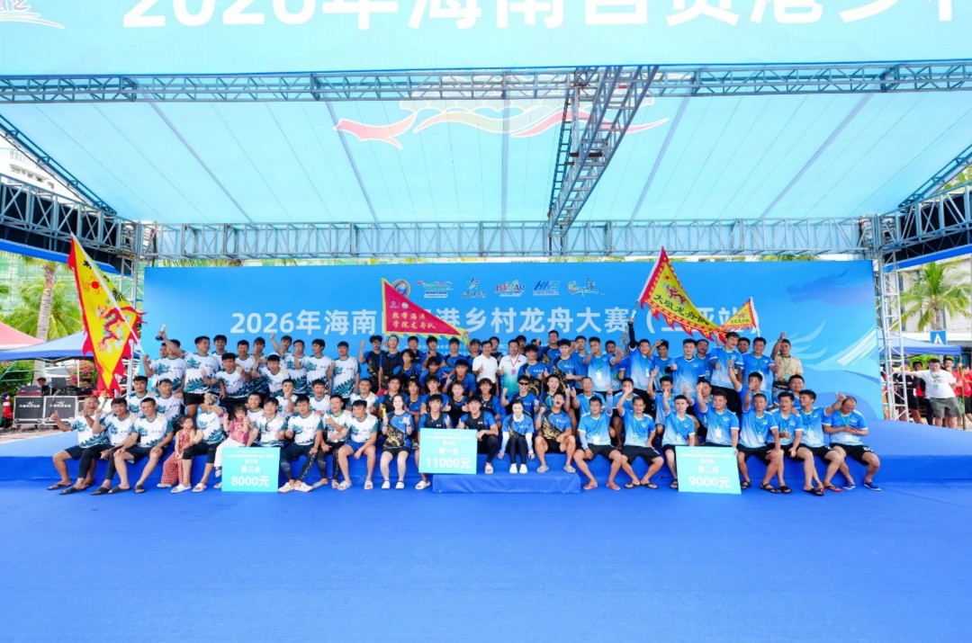 1788147495493248.jpg 微信图片_2026-08-31_113306_795.jpg
