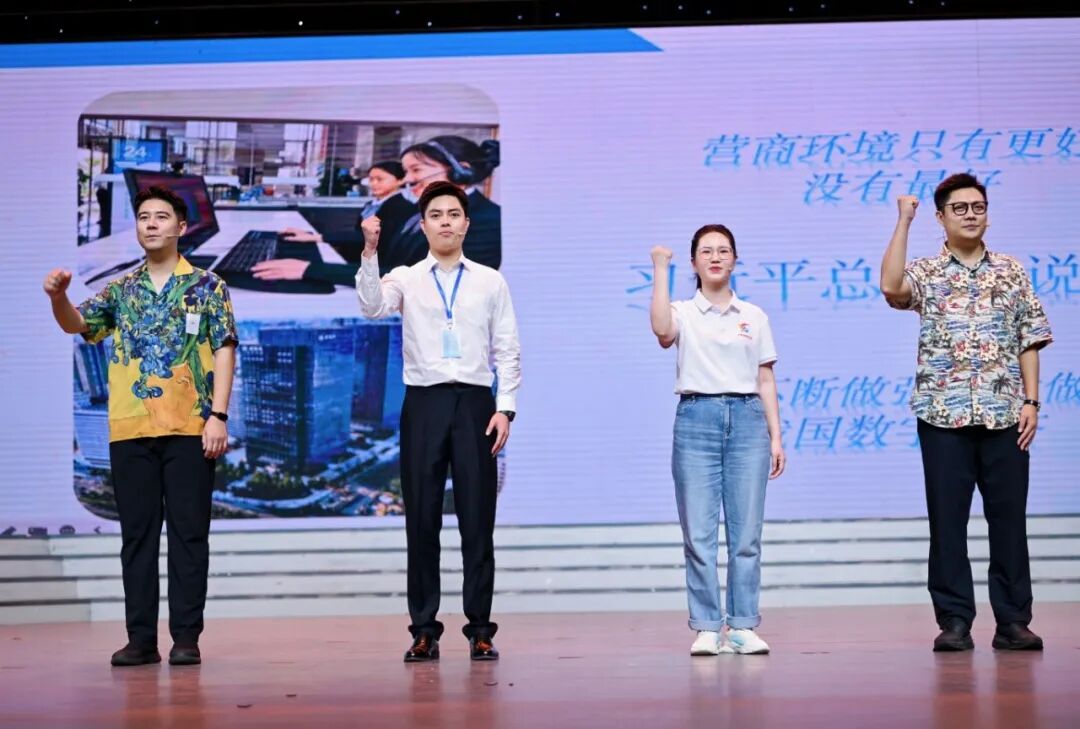 1788145089205428.jpg 微信图片_2026-08-31_104945_807.jpg