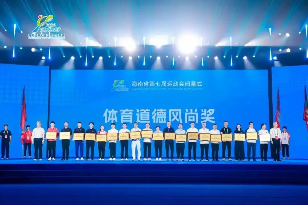 1788143741602824.jpg 微信图片_2026-08-31_103033_721.jpg