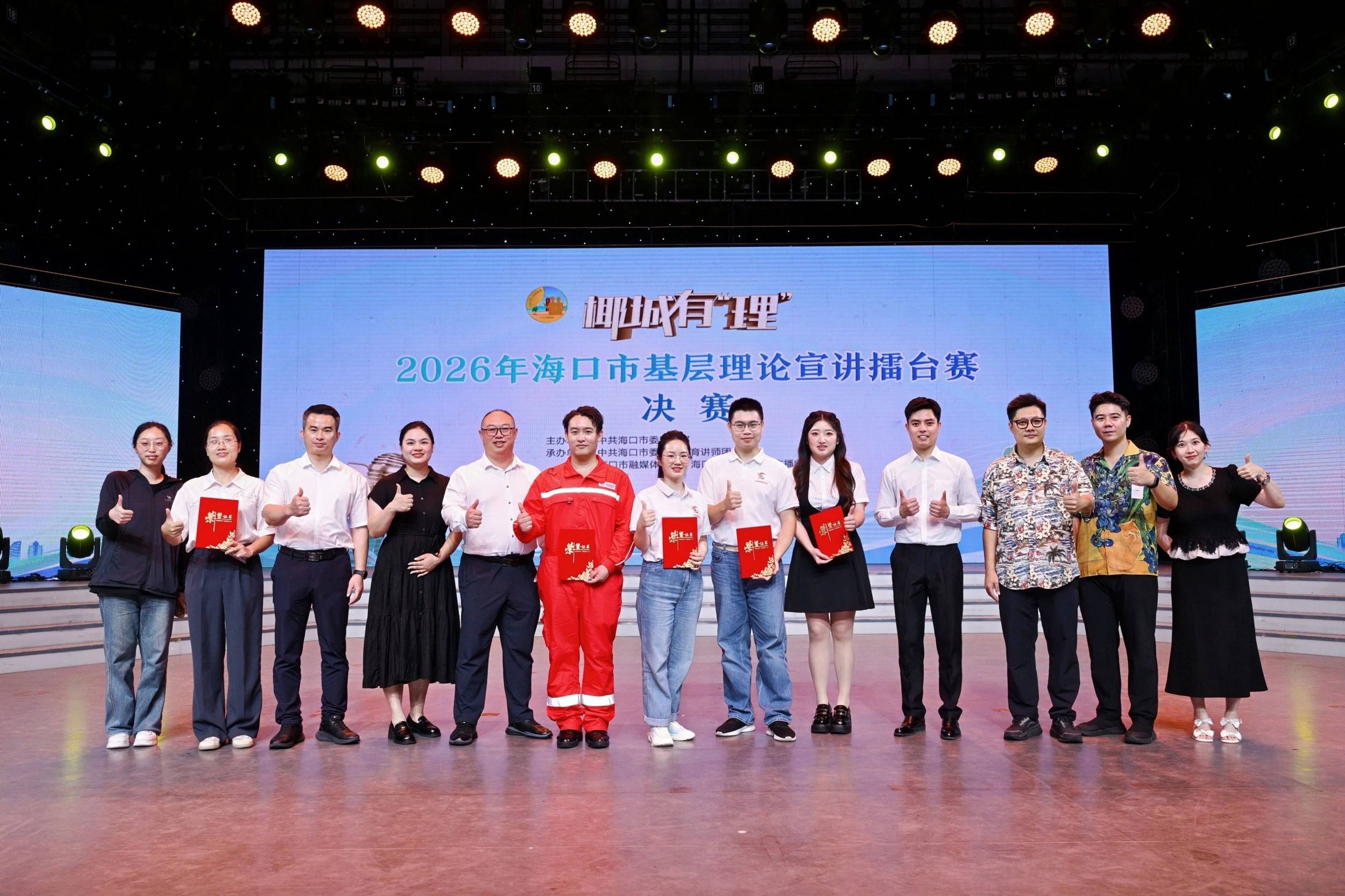 1788145122397763.jpg 微信图片_2026-08-31_105020_636.jpg