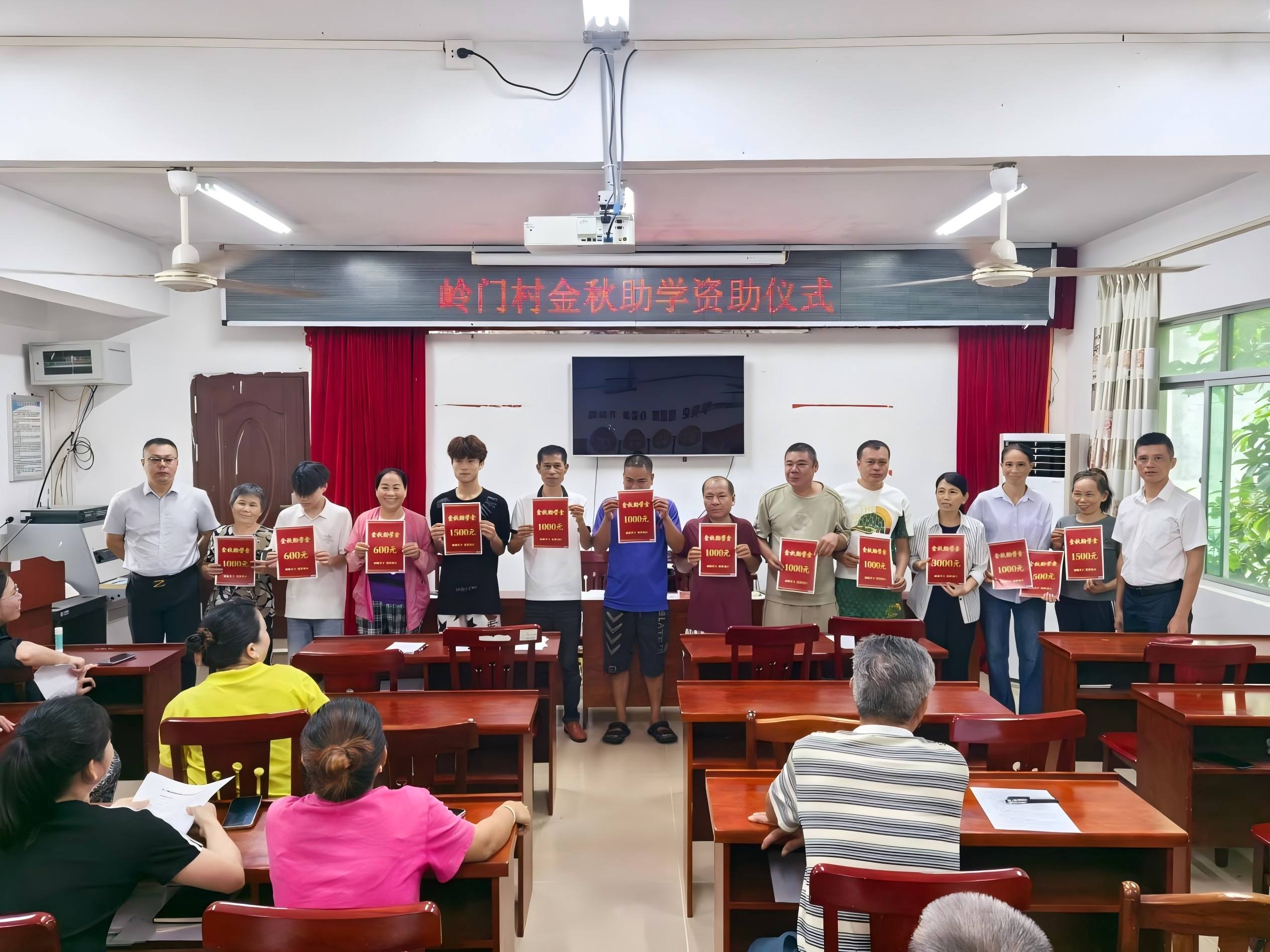 微信图片_2026-08-31_112135_547(1).jpg