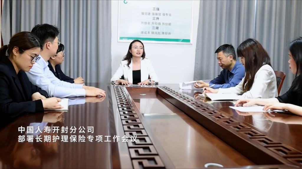 微信图片_20260830020242_3_4.jpg