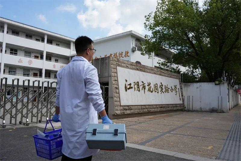 图片2.jpg