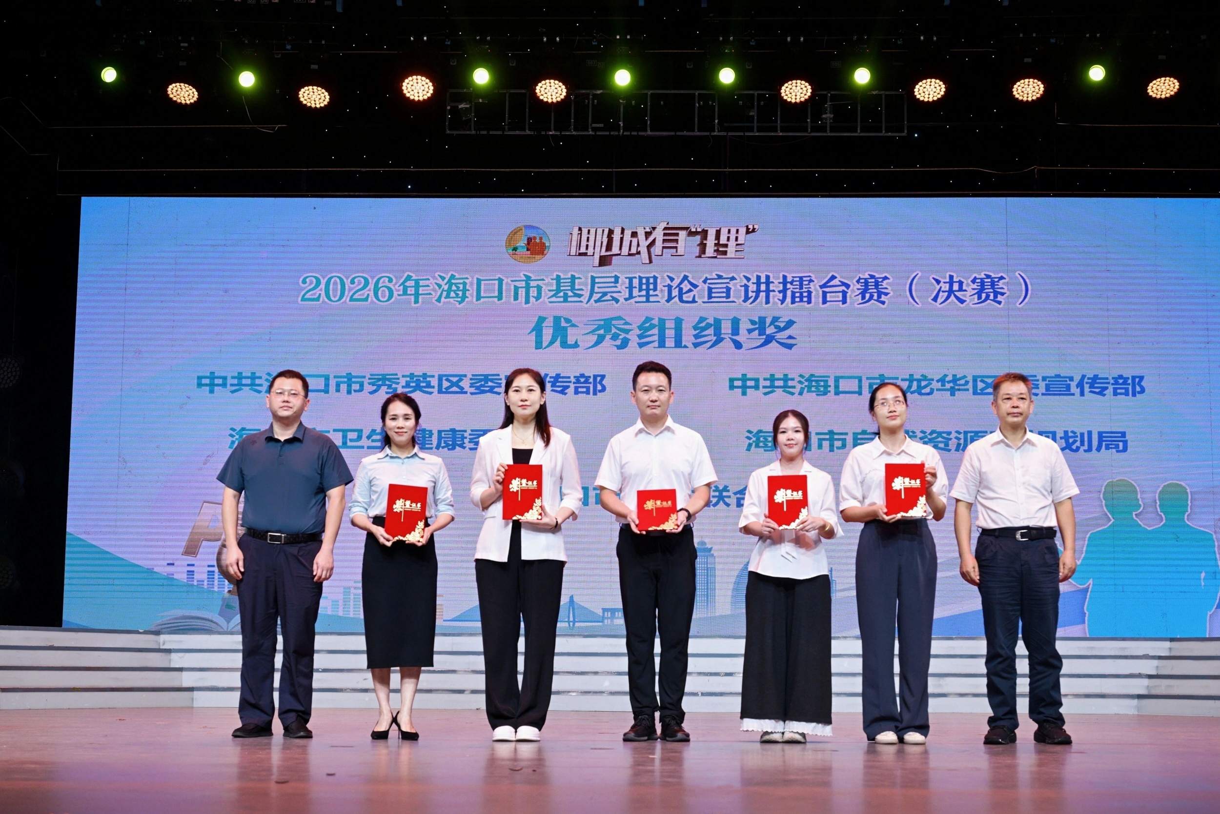 1788145114644257.jpg 微信图片_2026-08-31_105013_536.jpg
