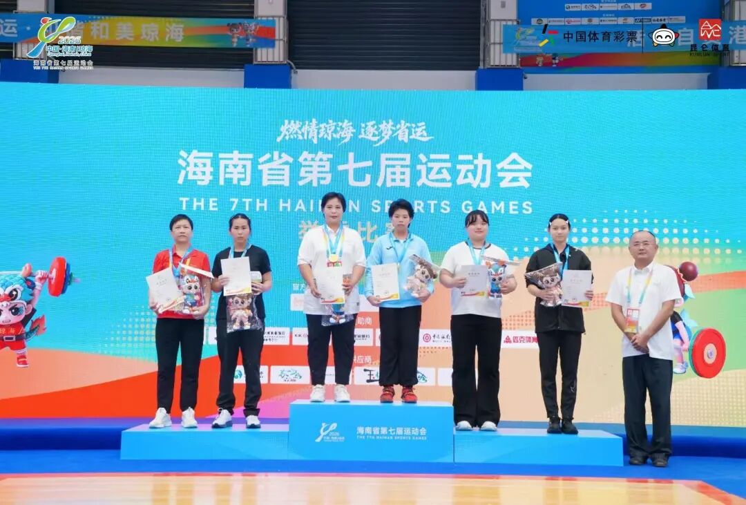 1788143769311287.jpg 微信图片_2026-08-31_103100_949.jpg
