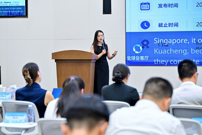 1788144474811355.jpg 图片3.jpg