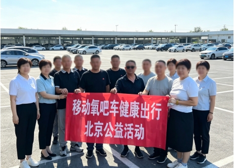 1788142840585140.jpg 微信截图_20260831102021.jpg