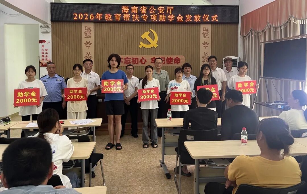 1788100811644328.jpg 微信图片_2026-08-30_223551_501.jpg