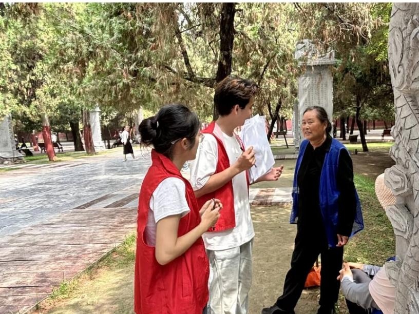 1788227850620226.jpg 图片3.jpg