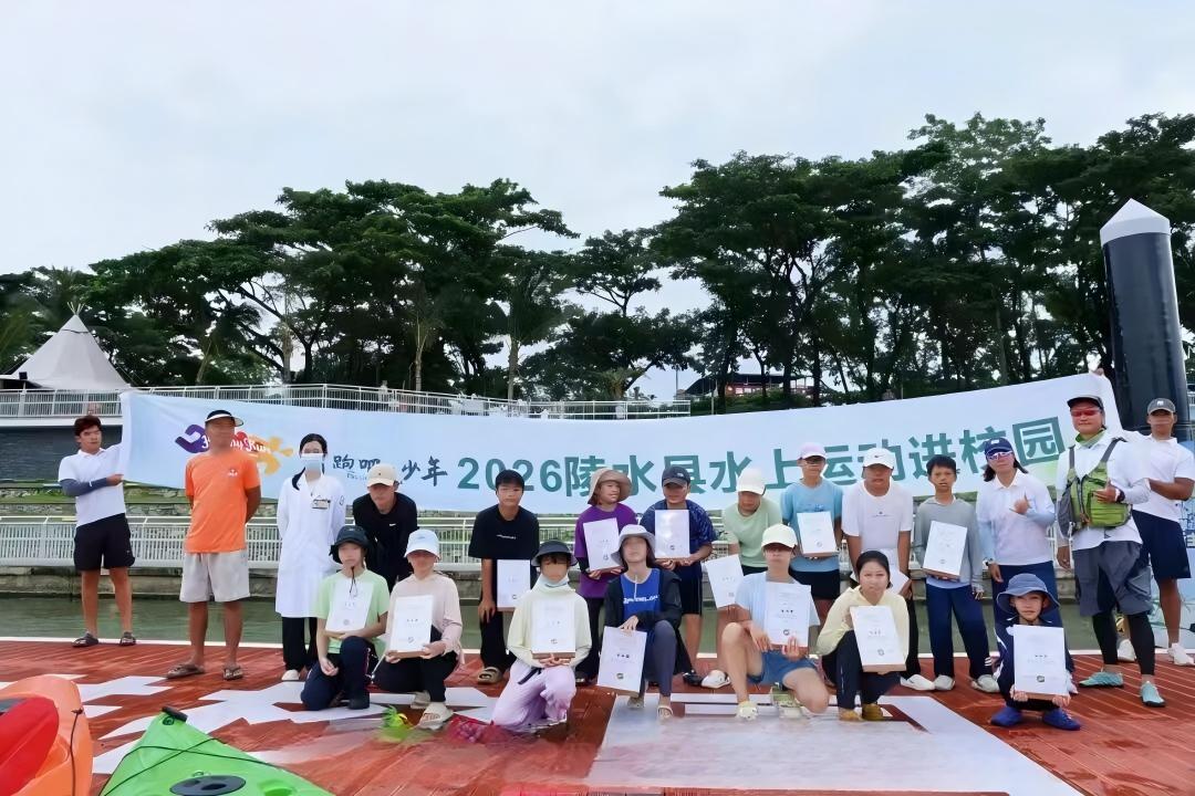 微信图片_20260901095006_101_10.jpg