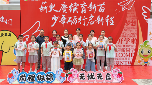 1788245908155032.png 图片7.png