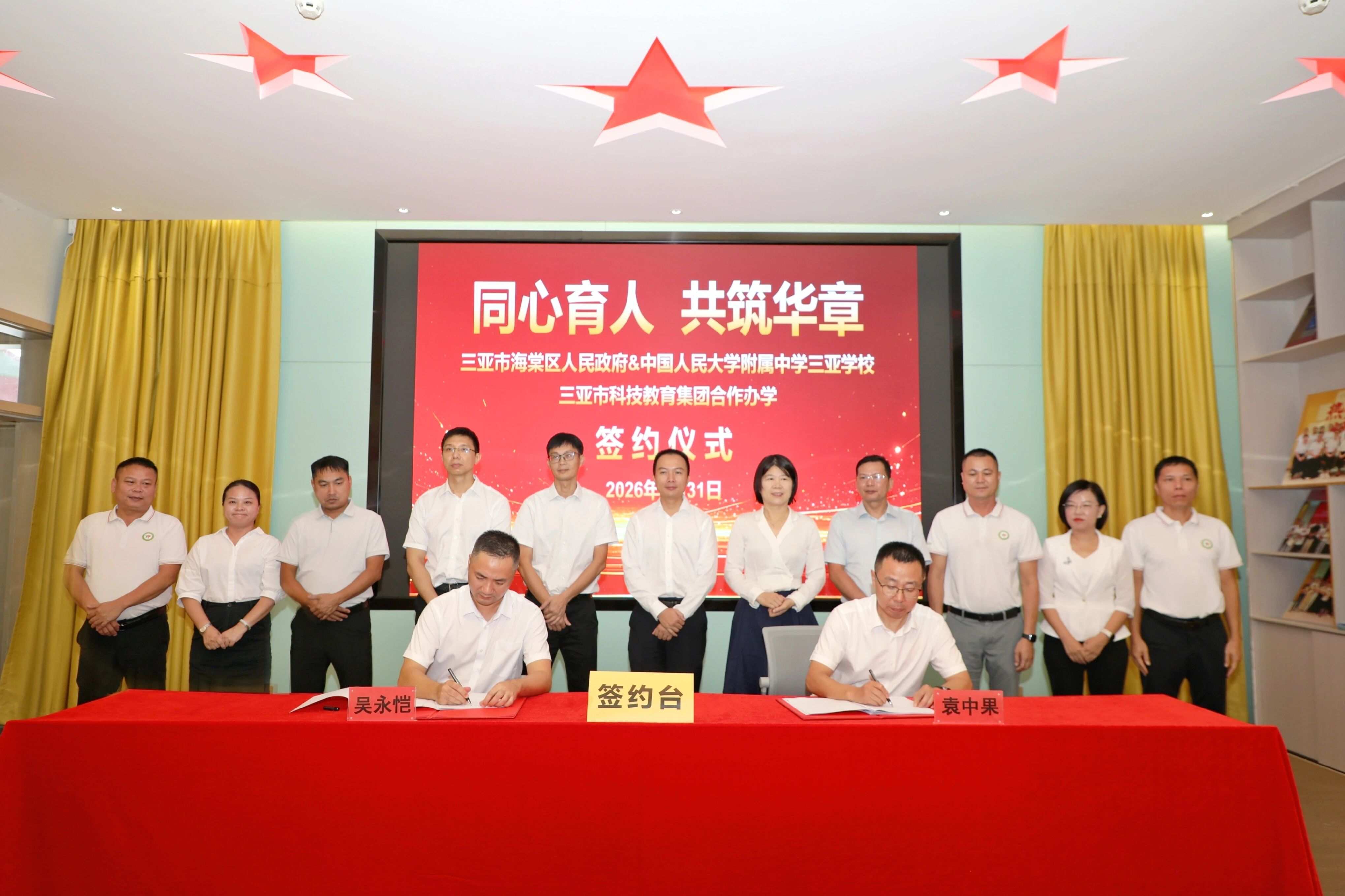 1788218161727882.jpg 微信图片_2026-09-01_071339_466(1).jpg