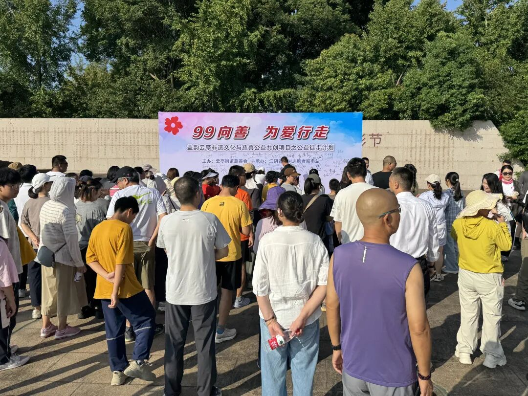 配图1