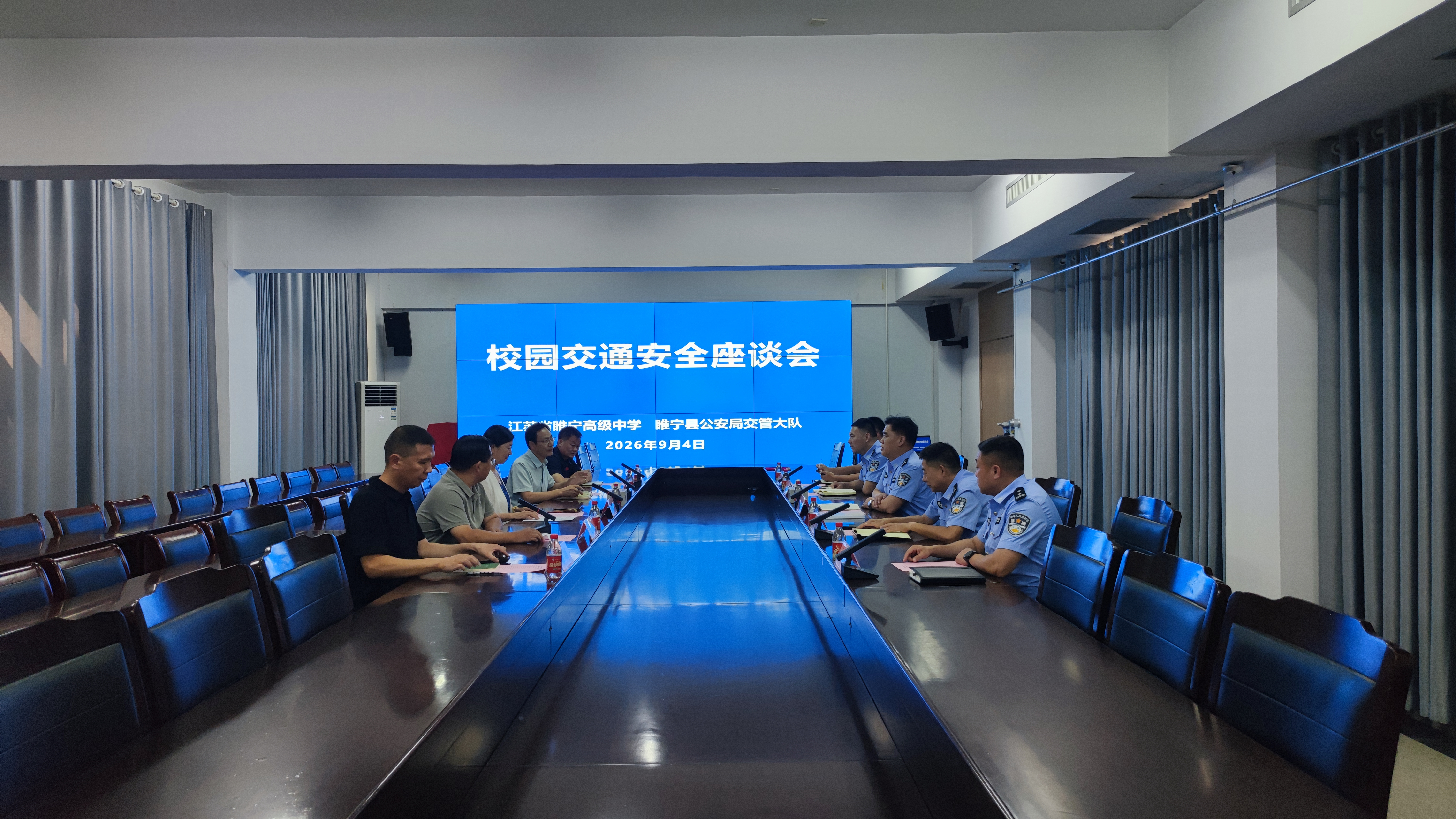 配图2