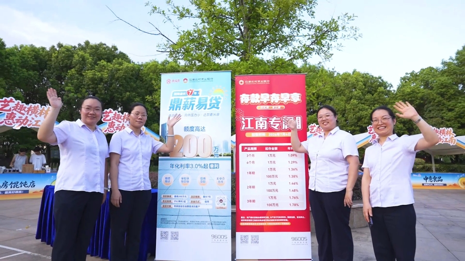 配图2