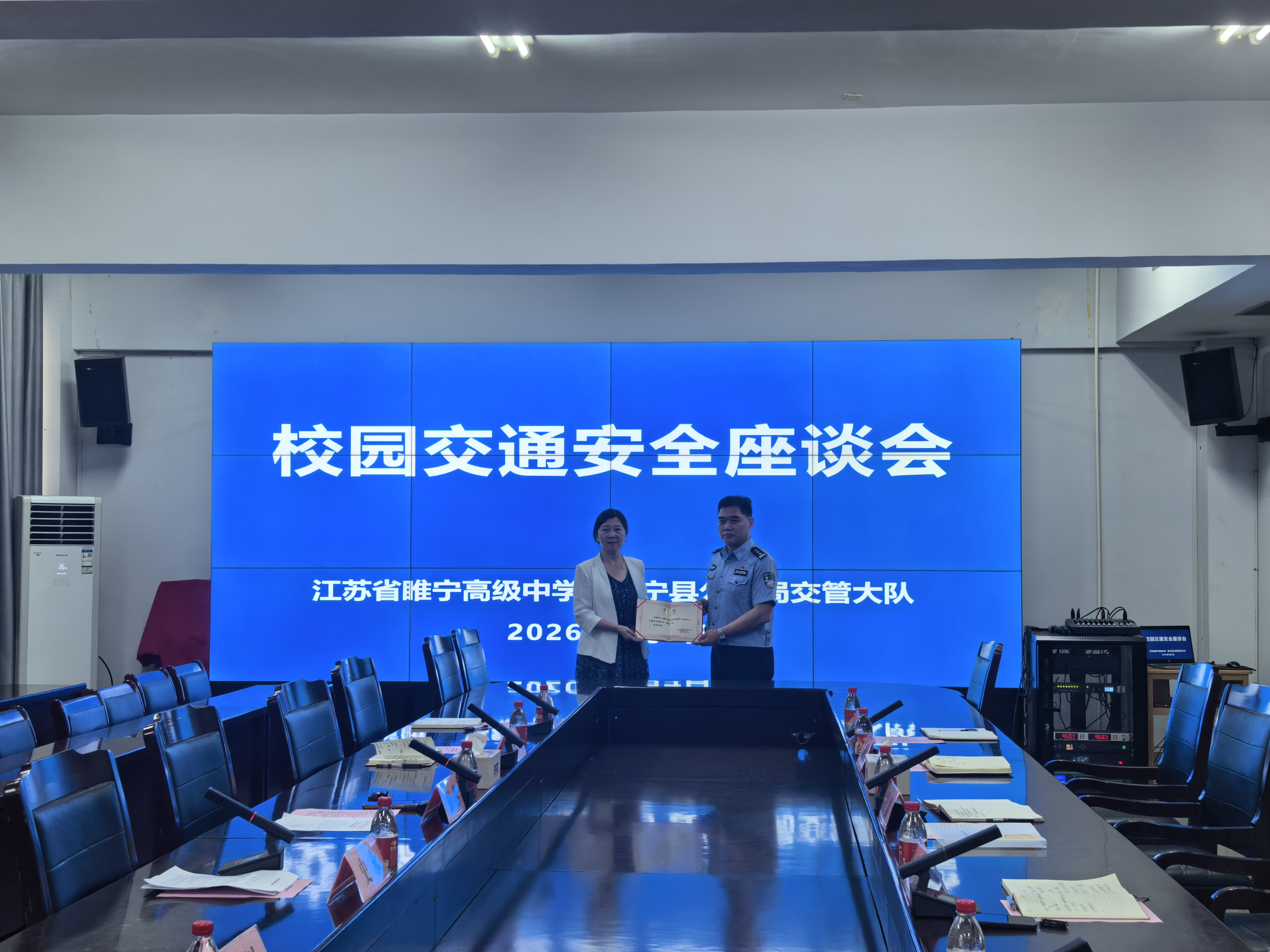 配图1