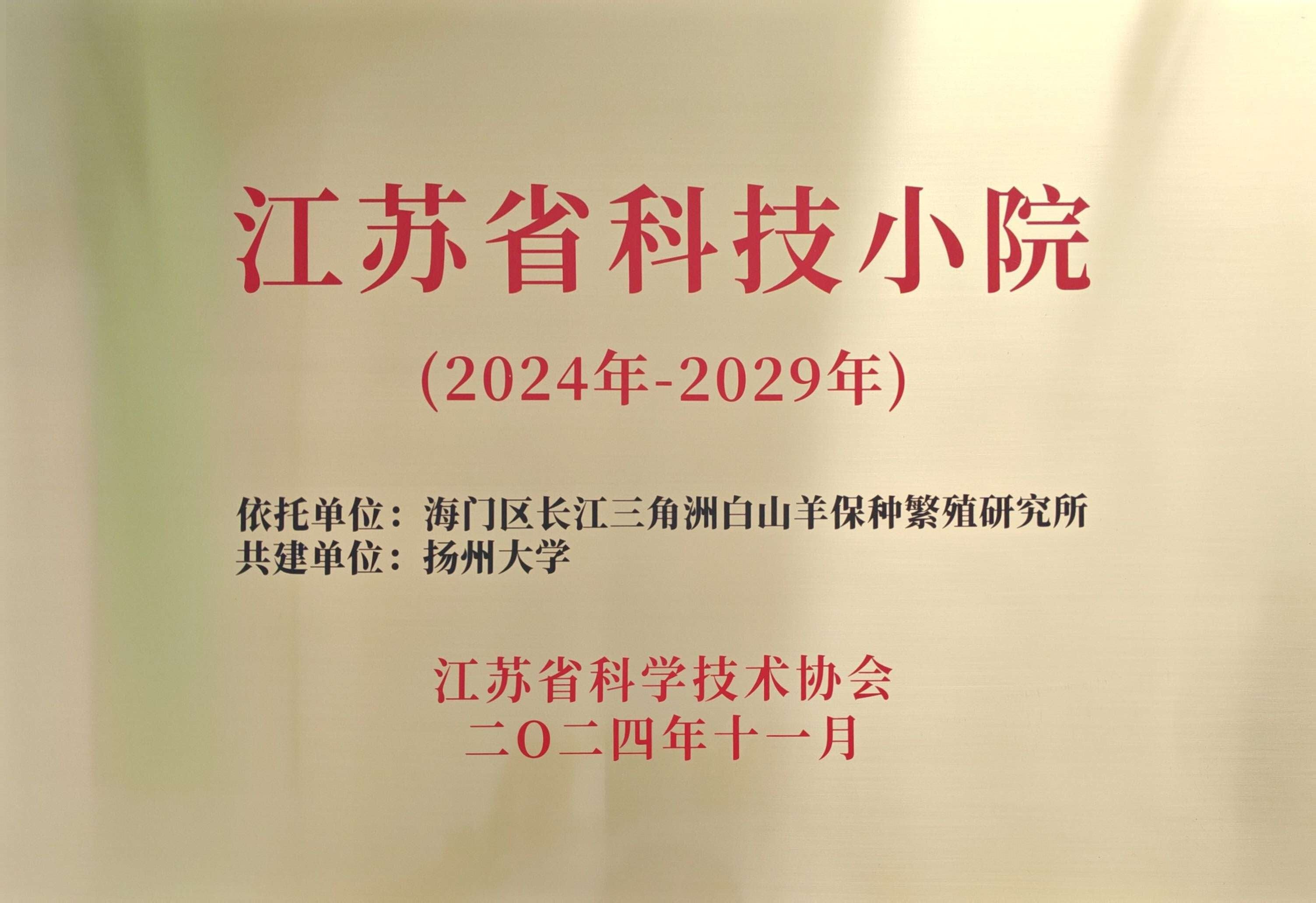 配图1
