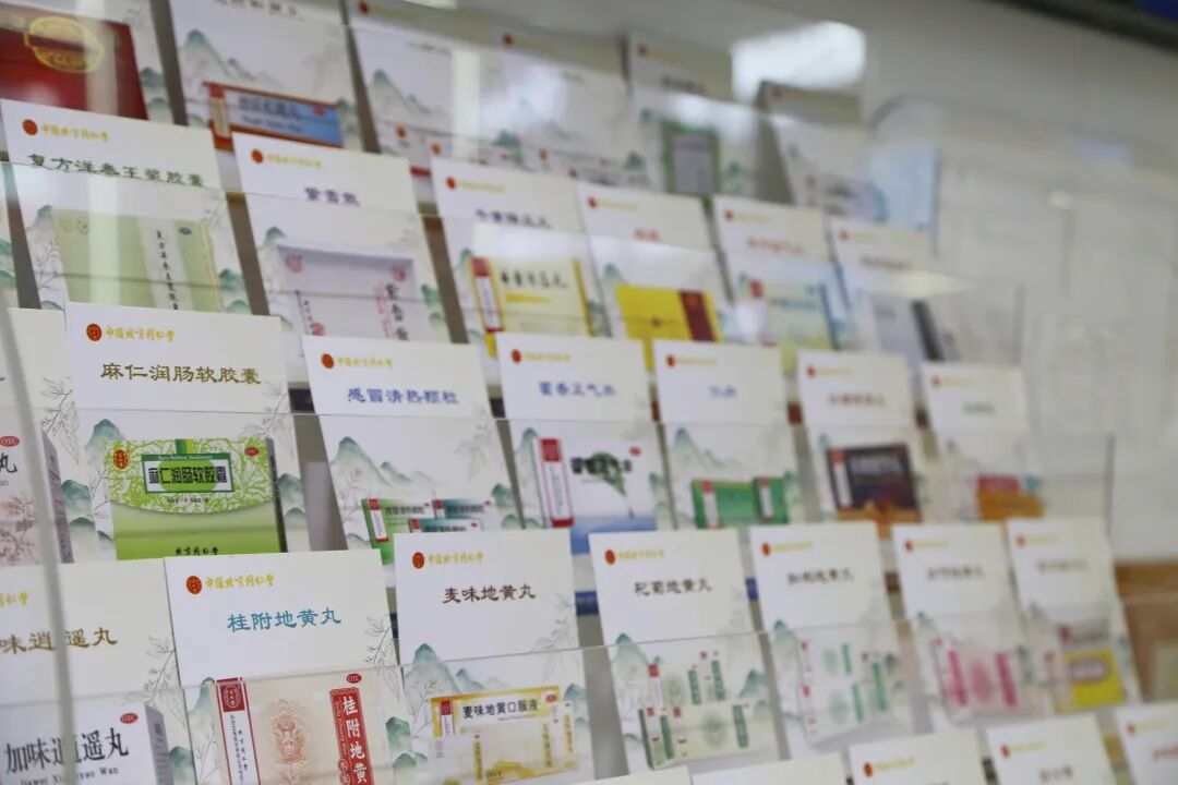 配图3