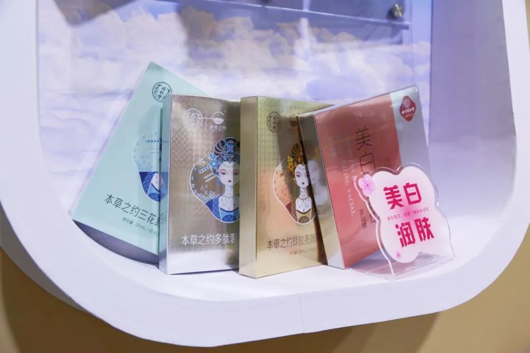 配图7