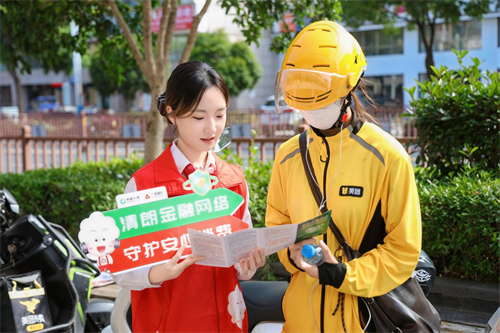 图片9.png