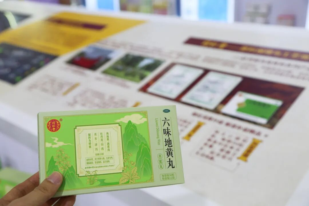 配图5