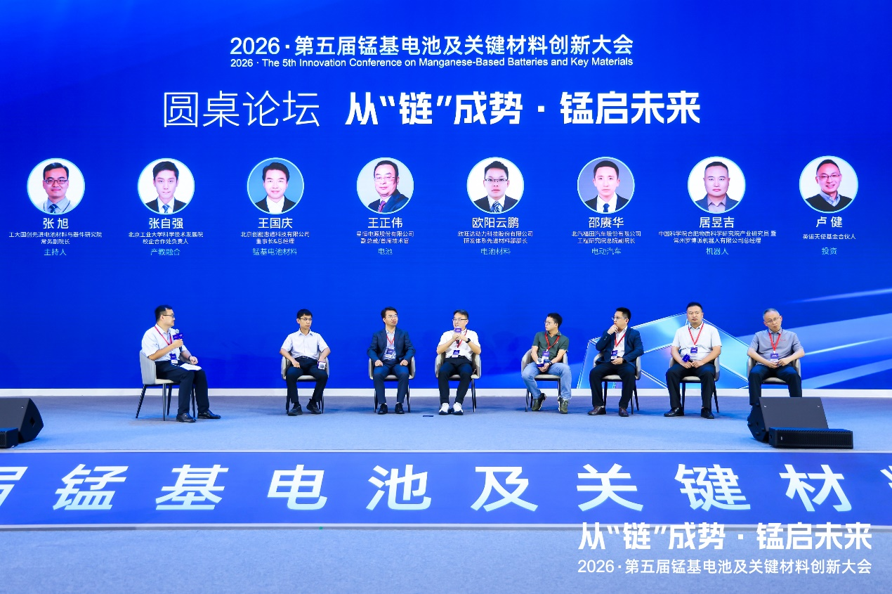 配图13