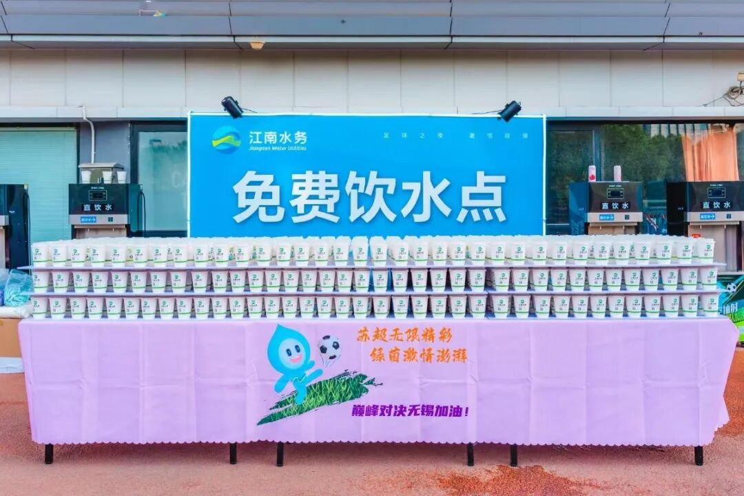 配图8
