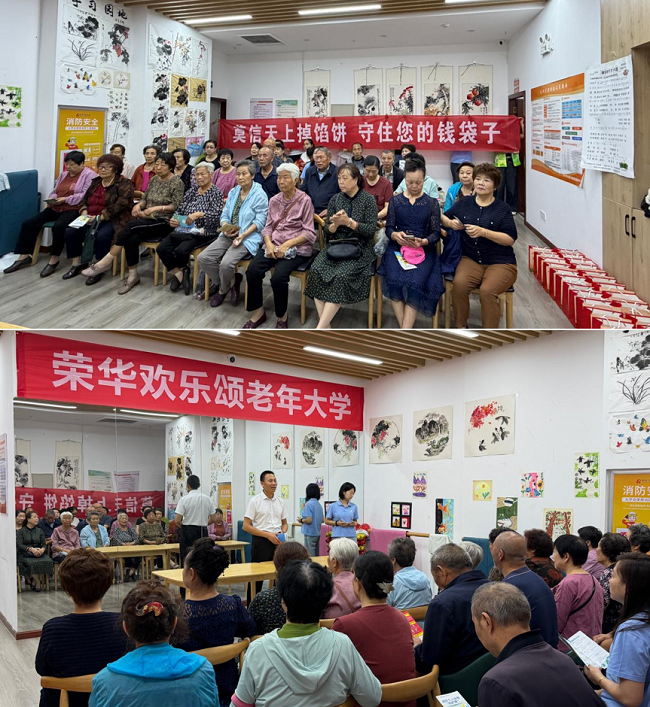图片 2.png