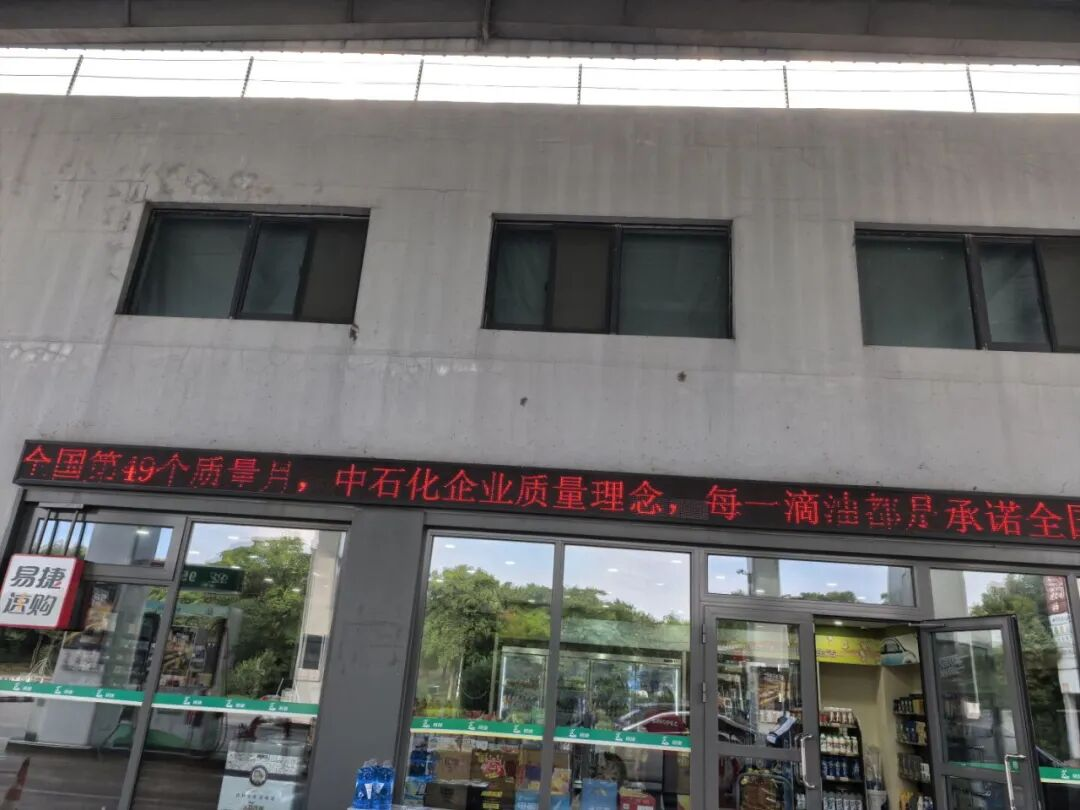 配图1