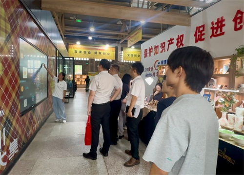 图片3.png