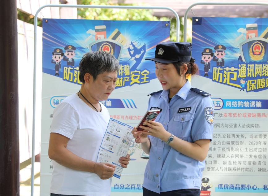 配图2
