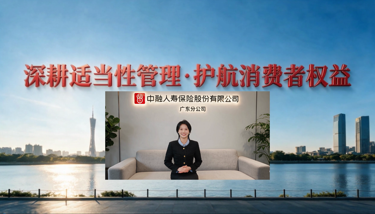 配图2