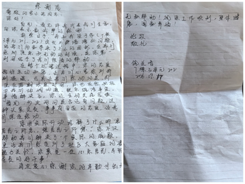 1789610481579669.png 640 (2).png